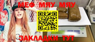 ПСИЛОЦИБИНОВЫЕ ГРИБЫ Бузулук