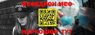 кокаин VHQ Будённовск