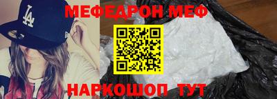 ПСИЛОЦИБИНОВЫЕ ГРИБЫ Бузулук