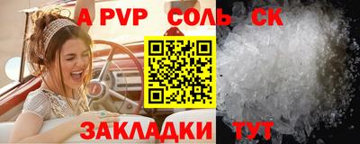 MDMA Premium VHQ Бугуруслан