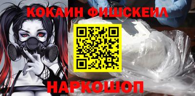 ПСИЛОЦИБИНОВЫЕ ГРИБЫ Бузулук