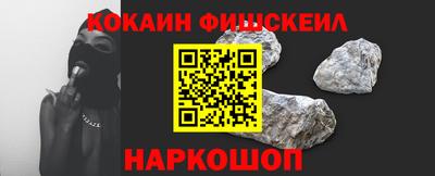 ПСИЛОЦИБИНОВЫЕ ГРИБЫ Бузулук