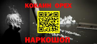 MDMA Premium VHQ Бугуруслан
