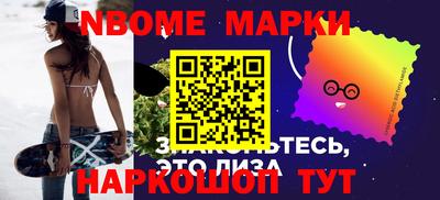 ПСИЛОЦИБИНОВЫЕ ГРИБЫ Бузулук