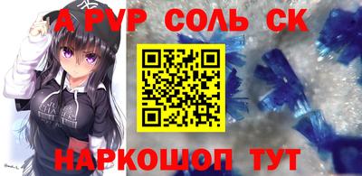 MDMA Premium VHQ Бугуруслан