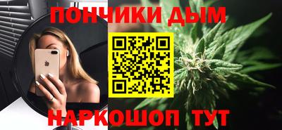 кокаин VHQ Будённовск