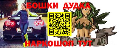 кокаин VHQ Будённовск