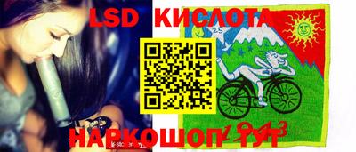 ПСИЛОЦИБИНОВЫЕ ГРИБЫ Бузулук