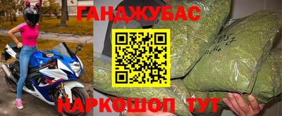 MDMA Premium VHQ Бугуруслан