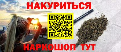 ПСИЛОЦИБИНОВЫЕ ГРИБЫ Бузулук