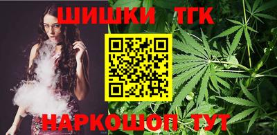 ПСИЛОЦИБИНОВЫЕ ГРИБЫ Бузулук