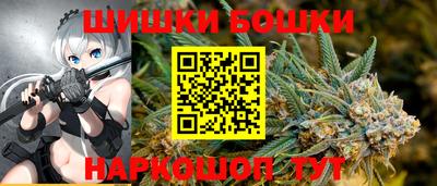 MDMA Premium VHQ Бугуруслан