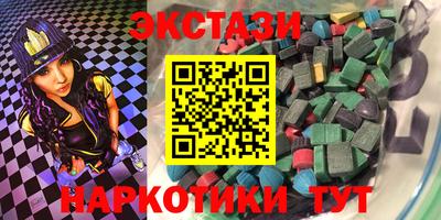 MDMA Premium VHQ Бугуруслан