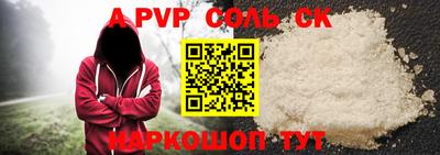MDMA Premium VHQ Бугуруслан