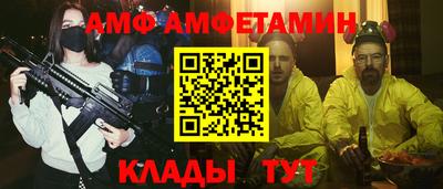MDMA Premium VHQ Бугуруслан