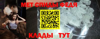 MDMA Premium VHQ Бугуруслан