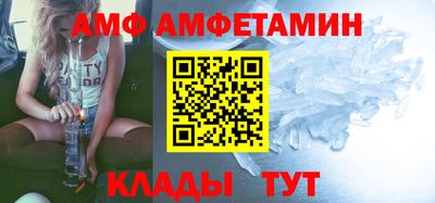 ПСИЛОЦИБИНОВЫЕ ГРИБЫ Бузулук
