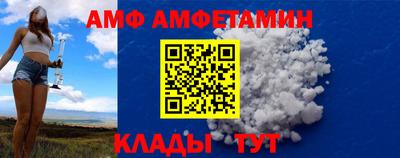 ПСИЛОЦИБИНОВЫЕ ГРИБЫ Бузулук