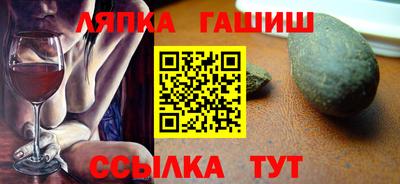 ПСИЛОЦИБИНОВЫЕ ГРИБЫ Бузулук