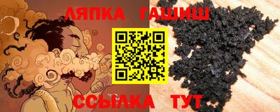 MDMA Premium VHQ Бугуруслан