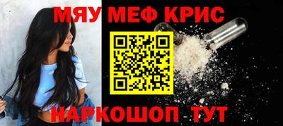 MDMA Premium VHQ Бугуруслан