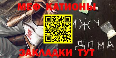 MDMA Premium VHQ Бугуруслан