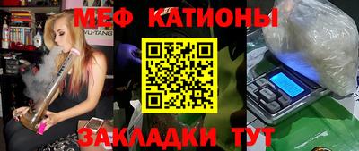 кокаин VHQ Будённовск